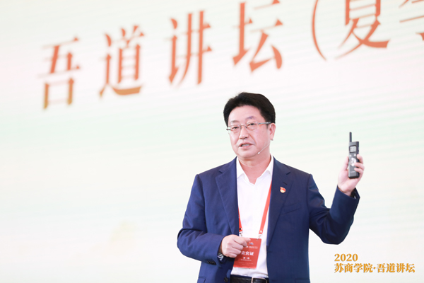 數(shù)字化浪潮已至，誰(shuí)能搶占制高點(diǎn)，誰(shuí)就是贏家！